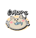 からふるねこ（個別スタンプ：6）