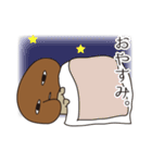 きのこ善人（個別スタンプ：8）