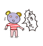 Bear M（個別スタンプ：6）