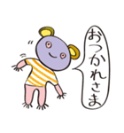 Bear M（個別スタンプ：8）