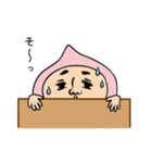 修羅場くん。（個別スタンプ：24）