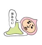 修羅場くん。（個別スタンプ：26）