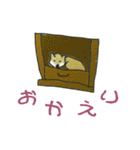 グレゴリー（個別スタンプ：15）