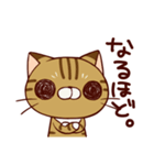 ゆるいとらねこさん（個別スタンプ：21）