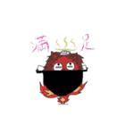 EggMan 0（個別スタンプ：21）