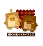 ちょこれーとあらうんど。（個別スタンプ：37）