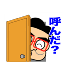 ああっ！支店長っ！（個別スタンプ：29）