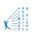 頭の上に寝ている羊が乗ってるサラリーマン（個別スタンプ：26）