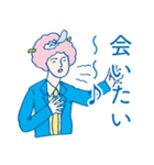 頭の上に寝ている羊が乗ってるサラリーマン（個別スタンプ：40）