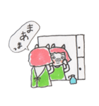 ぶた山さんとねこ田さん（個別スタンプ：24）