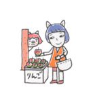 ぶた山さんとねこ田さん（個別スタンプ：38）