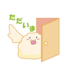 あんうさ。（個別スタンプ：6）