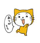 タイツねこ（個別スタンプ：1）