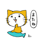 タイツねこ（個別スタンプ：4）