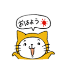 タイツねこ（個別スタンプ：8）