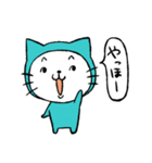 タイツねこ（個別スタンプ：10）