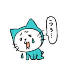 タイツねこ（個別スタンプ：23）