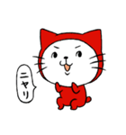 タイツねこ（個別スタンプ：27）