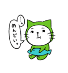 タイツねこ（個別スタンプ：28）