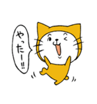 タイツねこ（個別スタンプ：30）