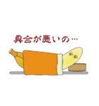 バナナ物語（個別スタンプ：21）