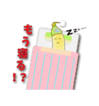 バナナ物語（個別スタンプ：28）