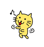 幸福の黄色いねこ（個別スタンプ：19）