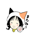 三毛っ娘 みーちゃん（個別スタンプ：10）