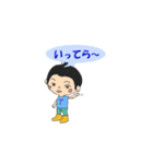 とのっちゃま（個別スタンプ：1）