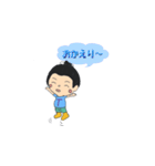 とのっちゃま（個別スタンプ：19）