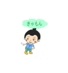 とのっちゃま（個別スタンプ：28）