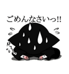 黒子にゃんこ（個別スタンプ：13）