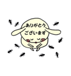 わんこスタンプ（その2）（個別スタンプ：3）