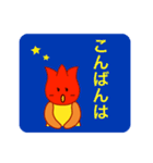 敬語フラワー（個別スタンプ：39）