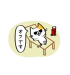 嬉しすぎにゃんこ（ラインをひく編）（個別スタンプ：18）