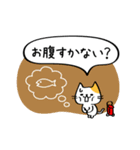 嬉しすぎにゃんこ（ラインをひく編）（個別スタンプ：39）