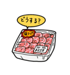 うまいよ！お肉くん！（個別スタンプ：7）