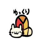 猫っぽい奴ら（個別スタンプ：6）