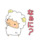 もこもこひつじぐも。（個別スタンプ：4）