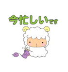 もこもこひつじぐも。（個別スタンプ：13）