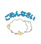 もこもこひつじぐも。（個別スタンプ：20）