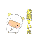 もこもこひつじぐも。（個別スタンプ：21）