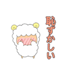 もこもこひつじぐも。（個別スタンプ：37）