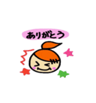 Lively girl 2（個別スタンプ：4）