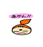 Lively girl 2（個別スタンプ：10）