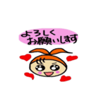 Lively girl 2（個別スタンプ：22）