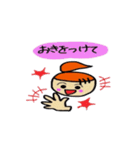 Lively girl 2（個別スタンプ：27）