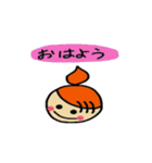 Lively girl 2（個別スタンプ：40）