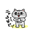 手書きねこ(ニャン語？)（個別スタンプ：20）