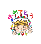 べリンダとカジョ（個別スタンプ：2）